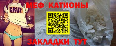 круглые Краснознаменск