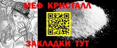 круглые Краснознаменск