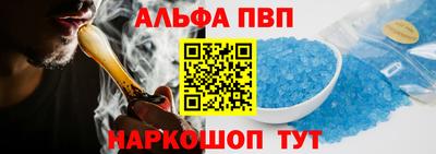 метадон Краснокаменск