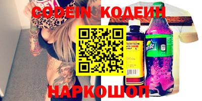 круглые Краснознаменск