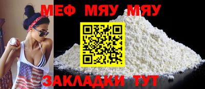 твердый Краснодар