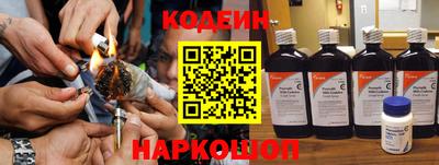 spice Кумертау