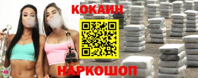 твердый Краснодар