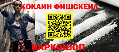 круглые Краснознаменск