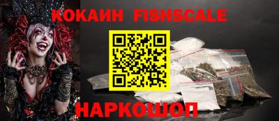 круглые Краснознаменск