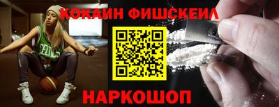 круглые Краснознаменск