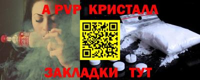 твердый Краснодар