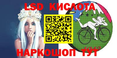 твердый Краснодар