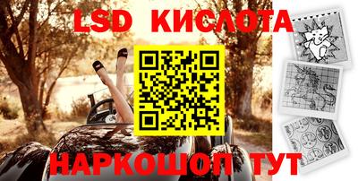 твердый Краснодар
