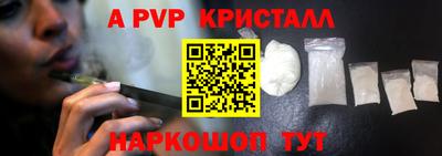 кокаин премиум Кулебаки