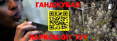 круглые Краснознаменск