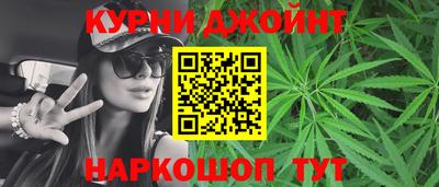 метадон Краснокаменск