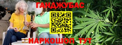 метадон Краснокаменск