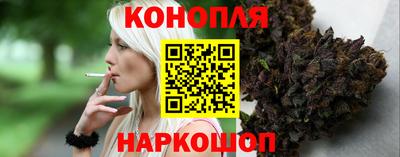 метадон Краснокаменск