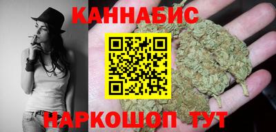 метадон Краснокаменск