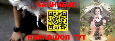 круглые Краснознаменск