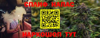 круглые Краснознаменск