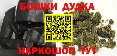 круглые Краснознаменск