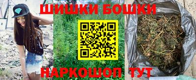 круглые Краснознаменск