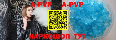 круглые Краснознаменск