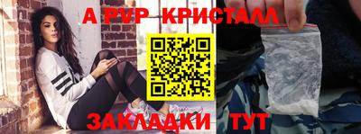 твердый Краснодар