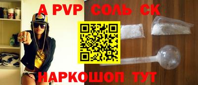 твердый Краснодар