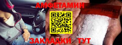 твердый Краснодар