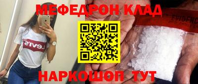 твердый Краснодар