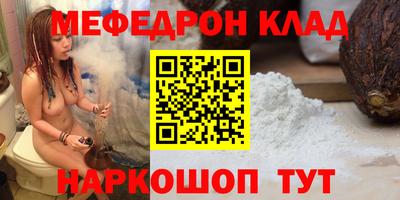 твердый Краснодар