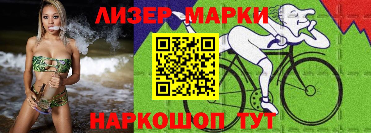 Калуга  Вход с VPN  Канабис  Меф МЯУ МЯУ кристаллы  ГАШ  МЕФ  Конопля 