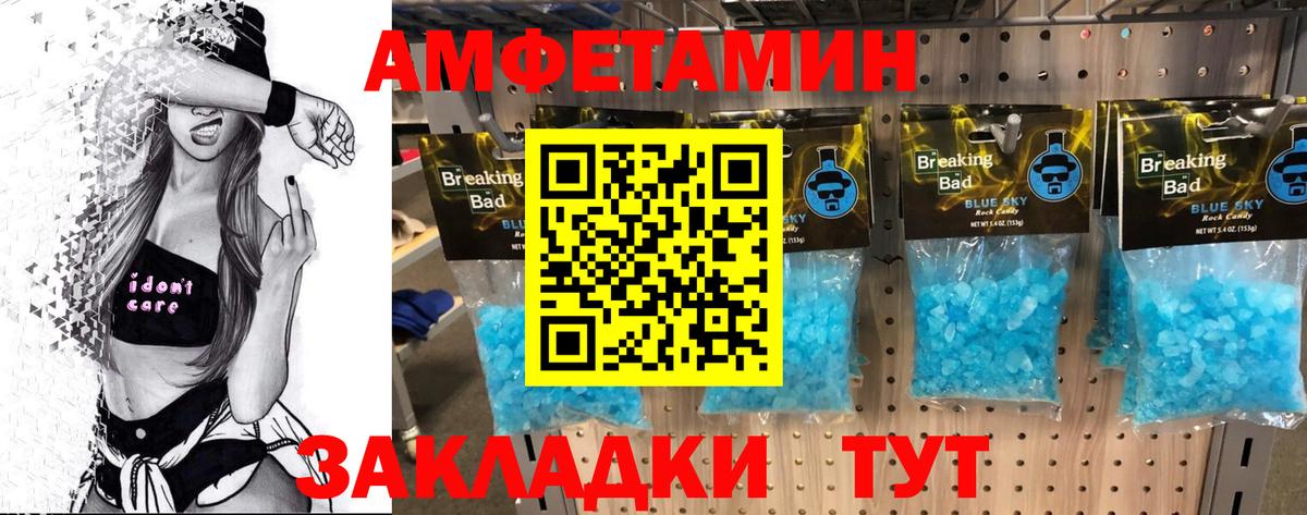  КОКАИН Калуга